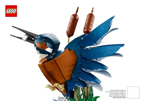 lego 乐高 10331